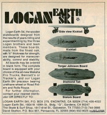 205_Logan_Earth_Ski_Board_Shapes-10303